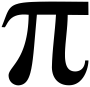 The Greek letter pi (π)